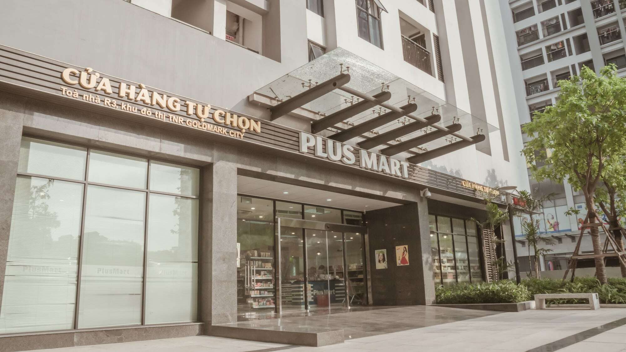 Ur Hanoi Service Apartment Экстерьер фото